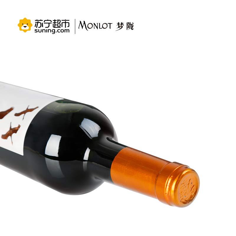 法国原瓶进口 赵薇梦陇赛雅克城堡飞鹤干红葡萄酒750ml 2015单支装