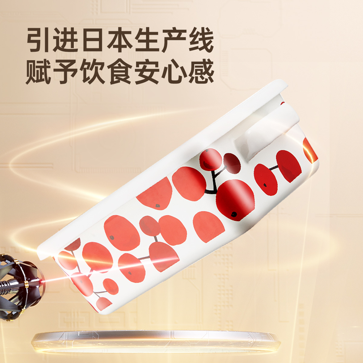 炊大皇珐琅搪瓷保鲜盒加厚搪瓷方盒冰箱保鲜盒带盖水果盒密封盒家用餐盒高清大图