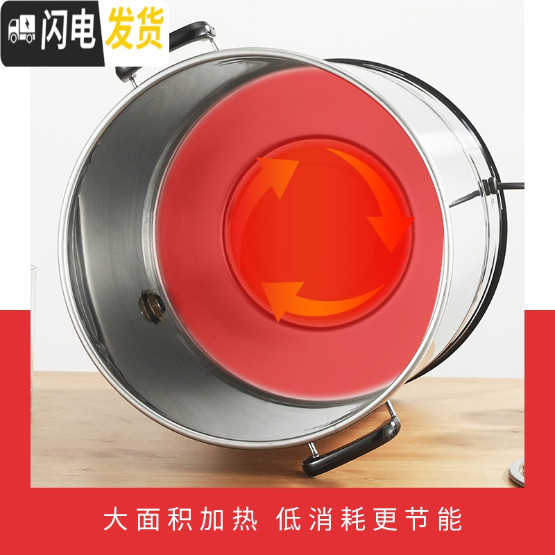 三维工匠304不锈钢电热烧水桶大容量开水桶保温加热桶汤桶热水桶卤菜卤肉 加厚无磁防腐50带龙头304盘饭盒高清大图