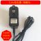 遥控车充电器翻斗车变形机器人坦克玩具电池充电线3.6v4.8v7.2v6v USB充电线 3.6V SM插头