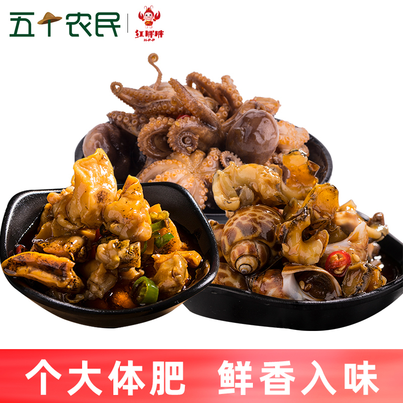 威海麻辣小海鲜 麻辣八爪鱼240克*4罐