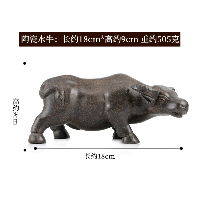 陶瓷水牛摆件客厅工艺品 紫砂水牛摆件茶宠摆件水牛精品收纳袋 三维工匠