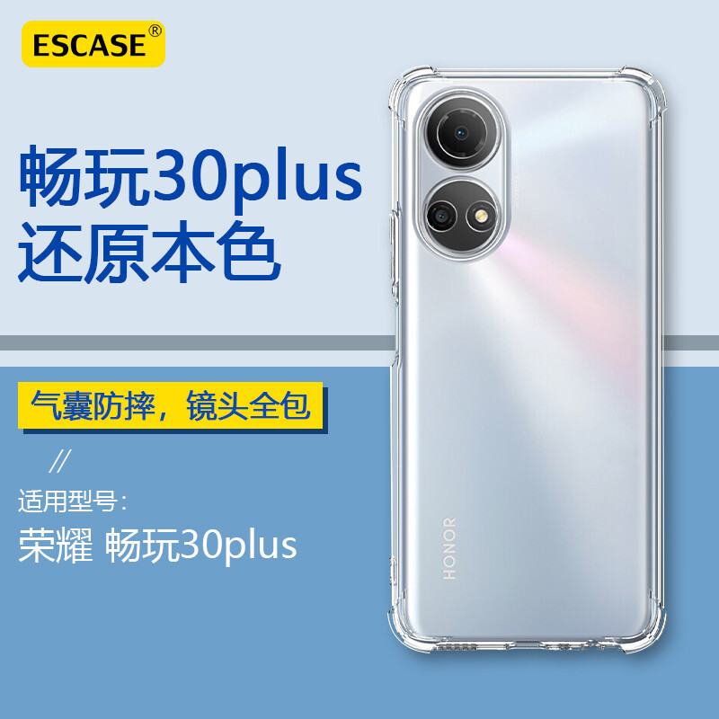 escase保护壳/套es-ip9系列报价_参数_图片_视频_怎么样_问答-苏宁