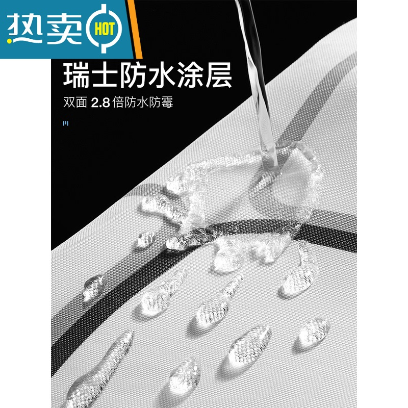 敬平浴室浴帘轻奢防水布洗澡间挡水拉帘厕所卫生间加厚垂坠洗浴门帘子