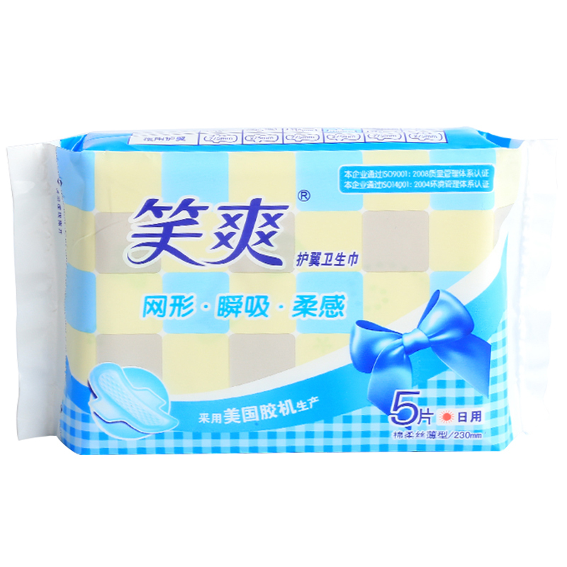 笑爽卫生巾棉柔丝薄日用230mm5片1包