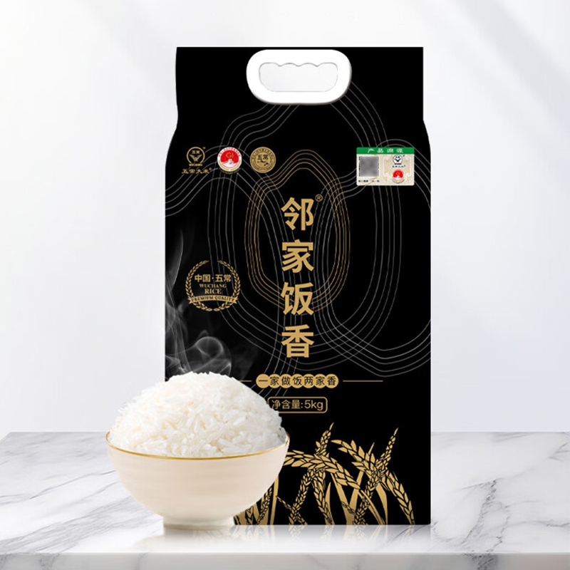 邻家饭香大米香龙凤山核心产区五常大米稻花香5kg*1袋LJFX149高清大图