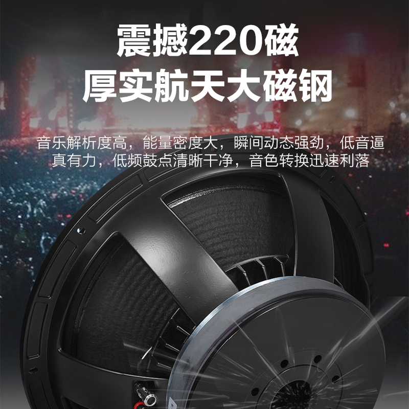 惠度(HuiDu)FZ-208专业双8吋2+6户外全天候防水线阵音箱舞台演出会议厅礼堂铝合金线阵音箱高清大图