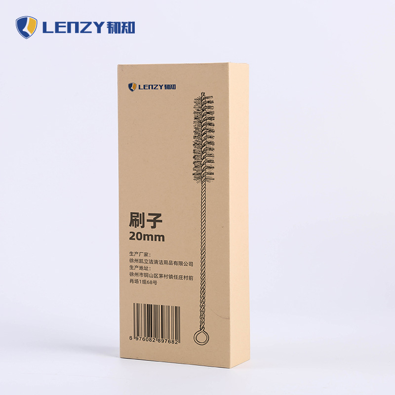 LENZY 韧知 刷子 20mm 个高清大图