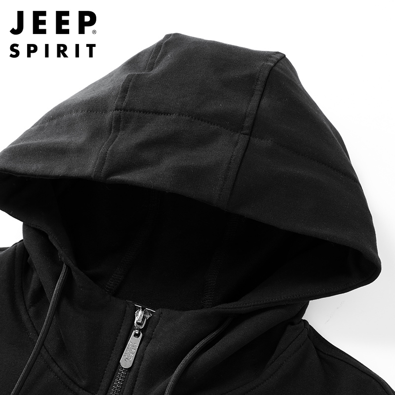 JEEP SPIRIT吉普连帽卫衣男士百搭防风外套男运动时尚潮牌中青年薄款开衫上衣