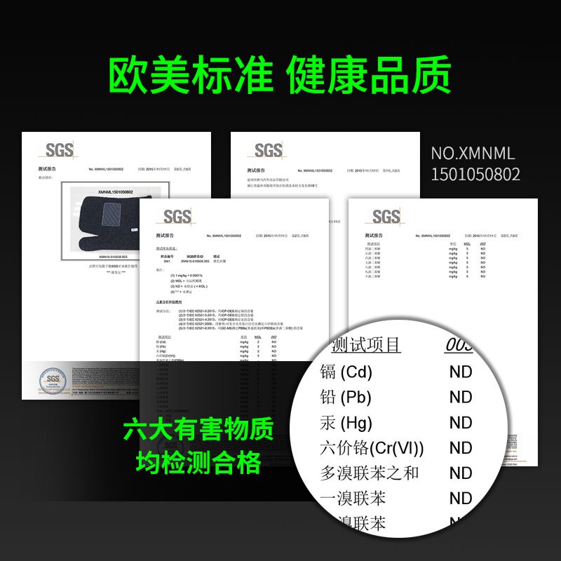 汽车脚垫长安铃木利亚纳A6新羚羊维特拉启悦天语奥拓锋驭主驾专用