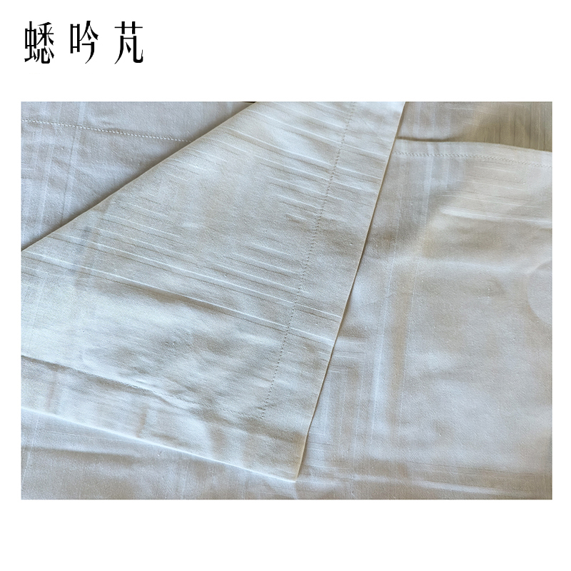 蟋吟芃 全棉提花枕套 55*72cm 个