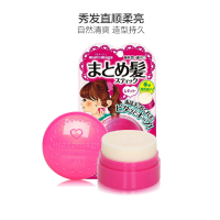 佑天兰UTENA 定型发蜡卷刘海毛躁专用 13g 啫喱膏