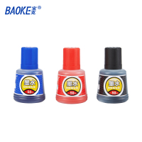 宝克(baoke)白板笔墨水MS226水性易擦除补充液大头 黑蓝红 50ml/瓶
