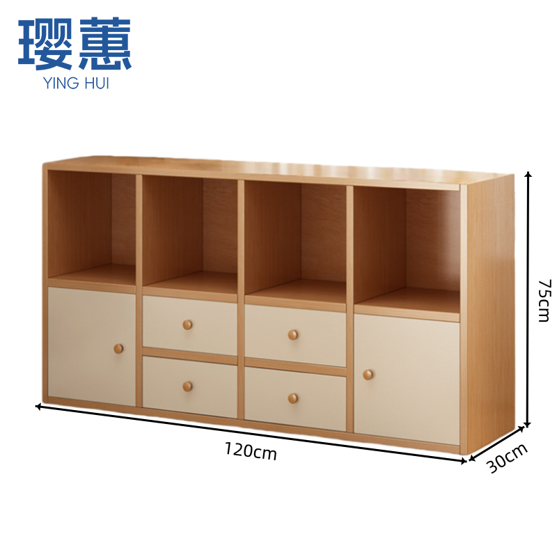 璎蕙隔 断柜高清大图