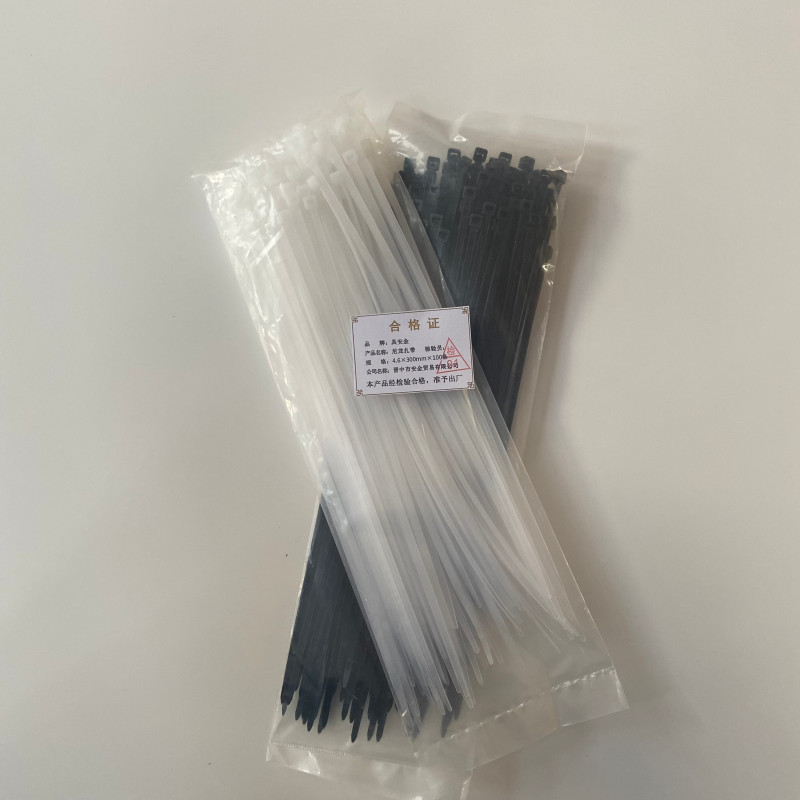 具安金 尼龙扎带 4.6mm*300mm*100条 包