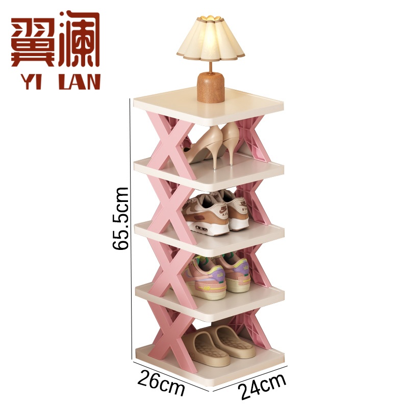 翼澜 置物架 5层 个