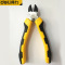 得力(deli)PVC双色手柄斜嘴钳斜口钳 7英寸 DL2207 5个起订
