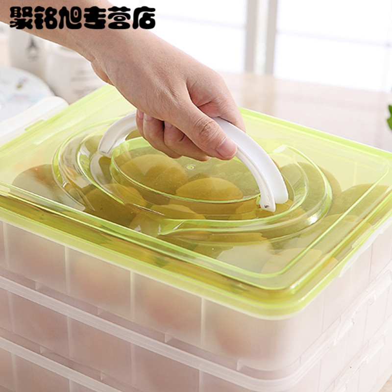鸡蛋盒子冰箱冷藏保鲜收纳盒塑料整理收纳饺子盒鸡蛋托储物盒收纳盒生活日用家庭清洁家居器皿保鲜盒储物盒收纳盒
