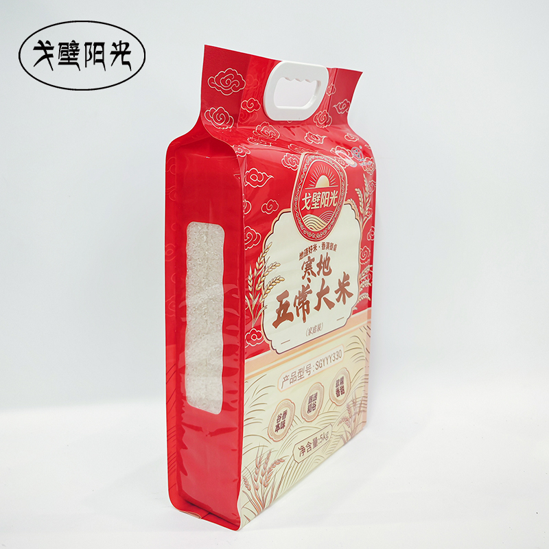 戈壁阳光 寒地五常大米(家庭装) SGYYY330 5kg/袋高清大图