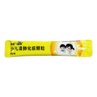 神苗小儿清肺化痰颗粒6g*10袋清热化痰咳嗽止咳平喘小儿感冒发热