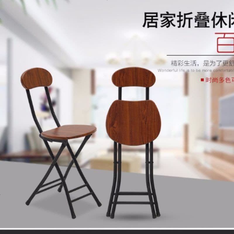 折叠椅子宿舍椅子学生折叠椅子客厅椅子餐厅椅子 白粉太阳凳图片