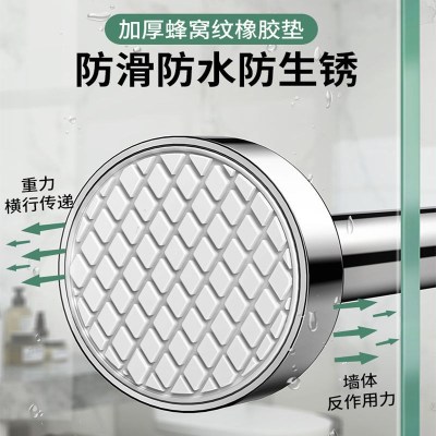 通用 0.35-0.5米[可伸缩] 免打孔伸缩晾衣杆窗帘杆衣柜支撑架卫生间挂衣不锈钢升收缩浴帘杆
