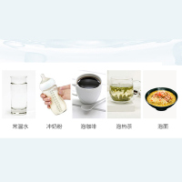 HYUNDAI饮水机家用智能全自动下置水桶小型立式泡茶艺多功能茶吧机BL-W-17 安全童锁温热型