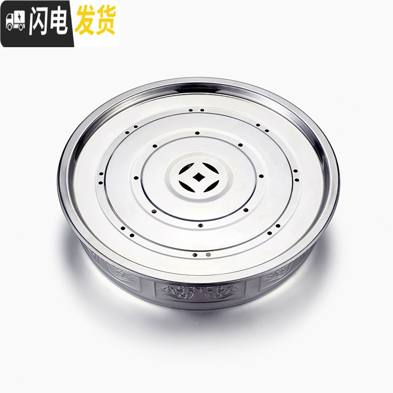 三维工匠 加厚不锈钢茶盘双层蓄水储水式大号茶池 圆形沥水盘金属茶海 圆盘25CM茶具
