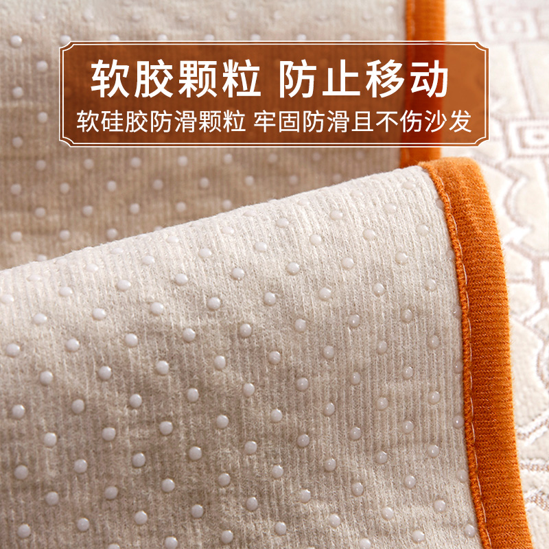 添福运 新中式四季沙发垫套装沙发套罩巾套装坐垫子巾春夏季坐垫子防滑红木沙发垫子新中式雪尼尔沙发垫123组合沙发贵妃可定制高清大图
