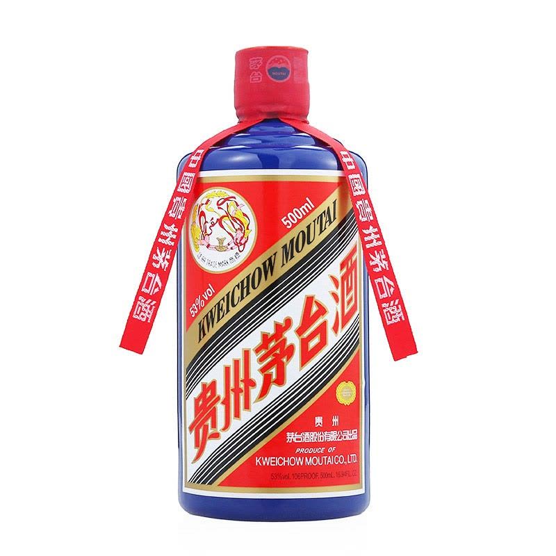飞天茅台酒(蓝茅)蓝色茅台53度酱香型白酒500ml*6瓶整箱装【价格 飞天茅台酒(蓝茅)蓝色茅台53度酱香型白酒500ml*6瓶整箱装【价格