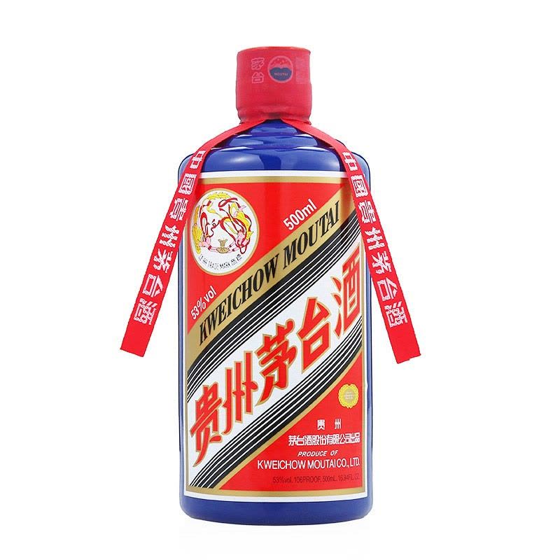 飞天茅台酒 (蓝茅)蓝色茅台53度酱香型白酒 500ml*6瓶 整箱装图片