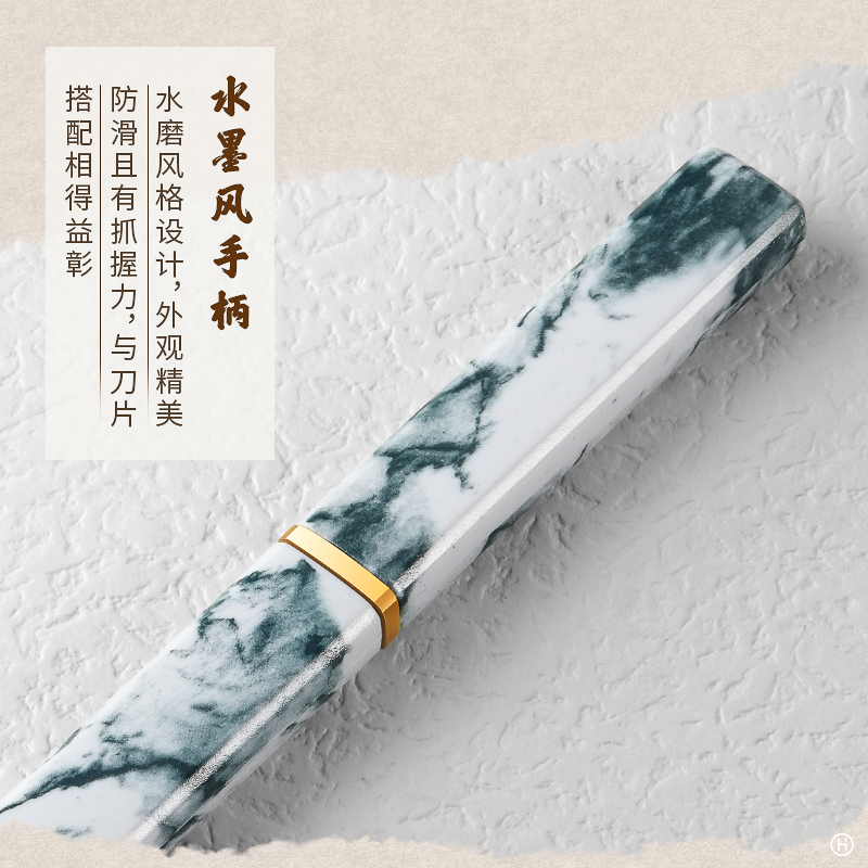 云墨水果刀家用车载小刀锋利高硬度蒙古餐刀随身便携刀具7163高清大图
