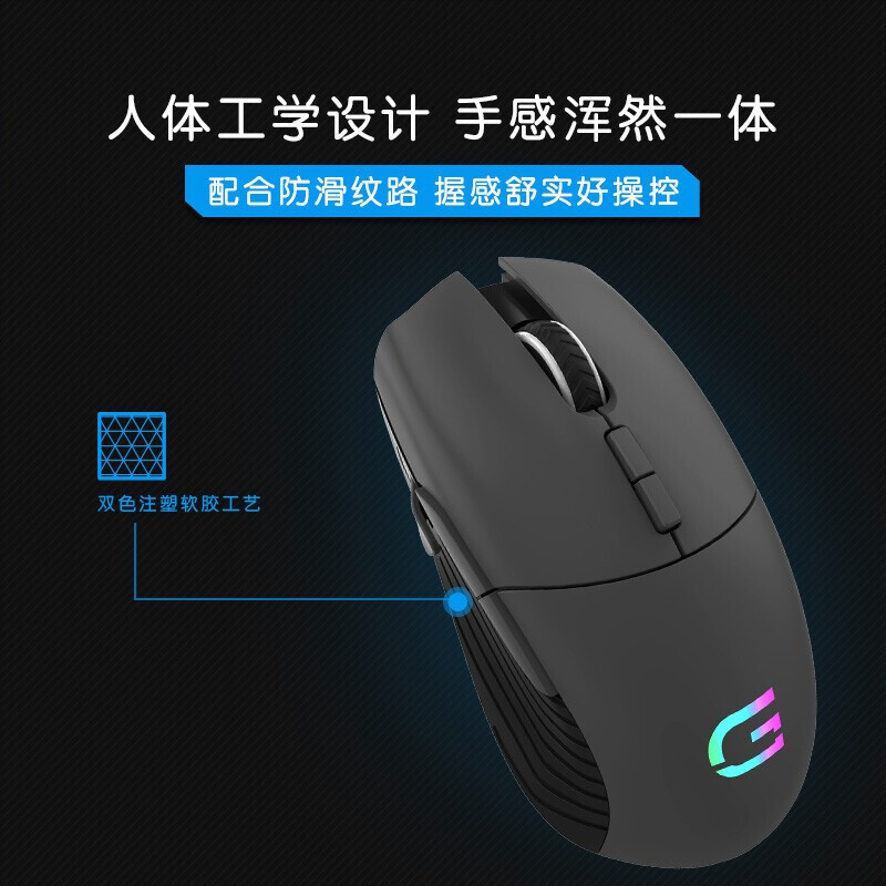 DELL/戴尔戴记严选便携式笔记本台式机搭配多用静音鼠标 MS320D Pro (赠品)