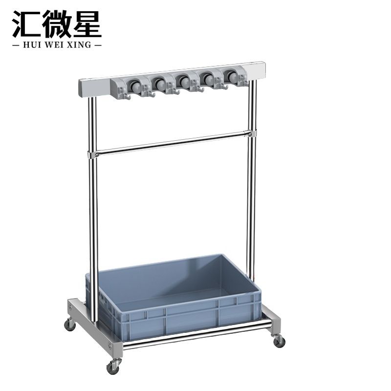汇微星拖把架高清大图