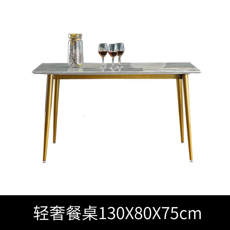 北欧轻奢大理石餐桌椅组合饭桌家用6人现代简约小户型ins餐台直销 轻奢餐桌130X80X75cm配大理石