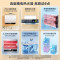 统帅(Leader)海尔出品电热水器80升扁桶储水式3300/2000W双擎功率WIFI智控炫彩大屏高温抑菌 F5K