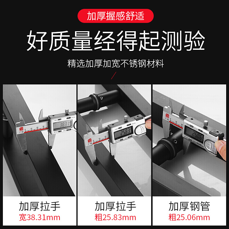 玻璃拉手 不锈钢方管哑黑烤漆淋浴室大有框木把手配件高清大图