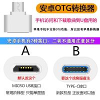 车载mp3无损流行新歌曲带视频dj音乐u盘16/32/64GMV抖音汽车优盘 维叶 手机电脑U盘 型号 音乐U盘