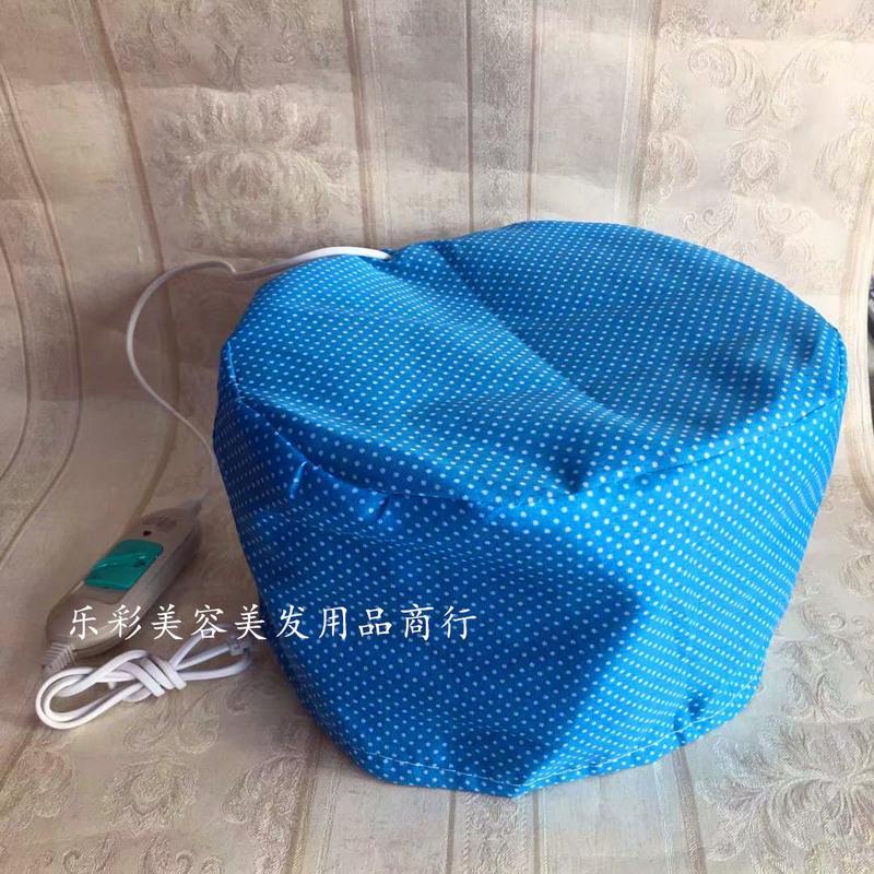 老式电帽天津加热帽焗油帽理发店烫染护理帽养发馆用帽蒸发帽防水 1个花电帽 颜色随机