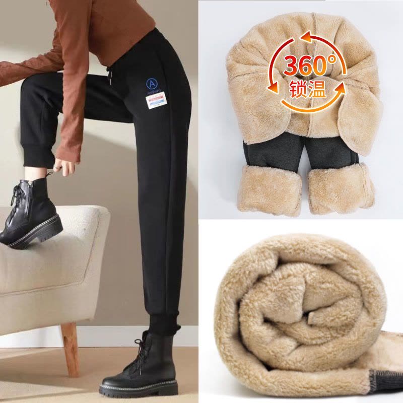 羊羔绒卫裤女加绒加厚外穿超厚保暖棉裤秋冬大码宽松束脚运动裤子莎丞图片