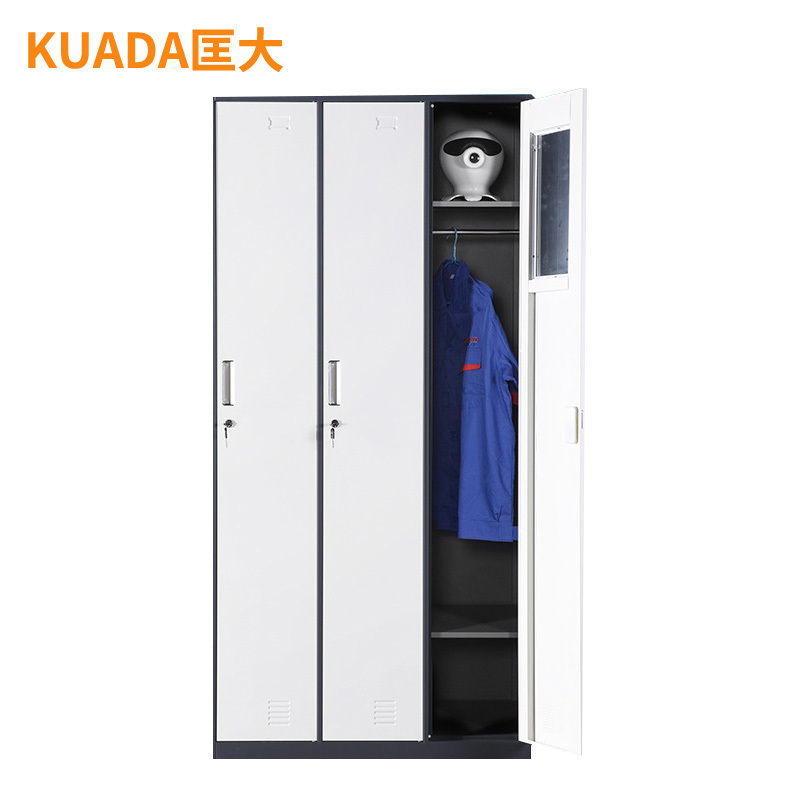 匡大钢制更衣柜办公柜储物柜办公室三门更衣柜KDT333