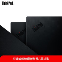 联想ThinkPad X1 Carbon 2019（20CD）英特尔酷睿i5 14英寸轻薄笔记本电脑（i5-8265U 8G 512GSSD FHD 背光键盘 Win10）黑色