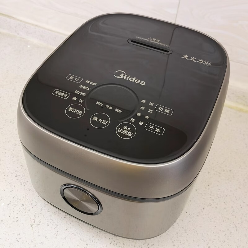 美的 Midea电饭煲智能IH电磁加热家用4L多功能全自动电饭锅FB40S701 4L