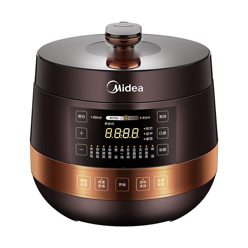 美的/Midea 电饭煲高压锅 YL50Easy203全自动智能预约清洁不粘双胆一键排气煲汤炖肉保温 电压力锅 一台