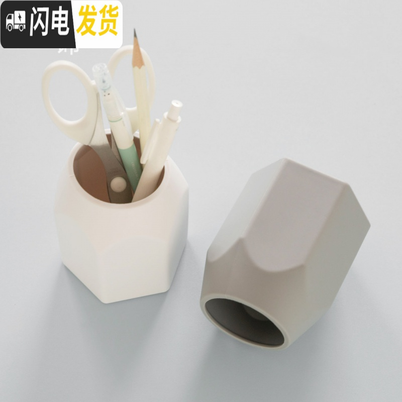 三维工匠 简约硅胶笔筒 文具收纳斜插式学生办公室桌面化妆刷收纳整理盒时尚可爱小清新多功能笔架 创意笔筒 白色