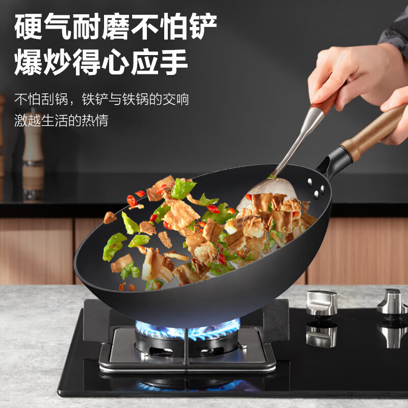 苏泊尔(SUPOR)炒锅圆底铸铁真不锈家用炒菜铁锅具耐磨无涂层明火适用EC32DZA01高清大图