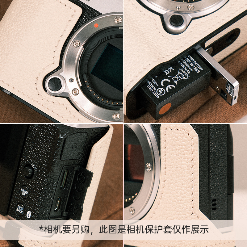 FUJIFILM/富士24秋新品X-M5银色1545+白色原装皮套 胶片时尚无反数码相机 20款胶片模拟 2610万像素 vlog视频