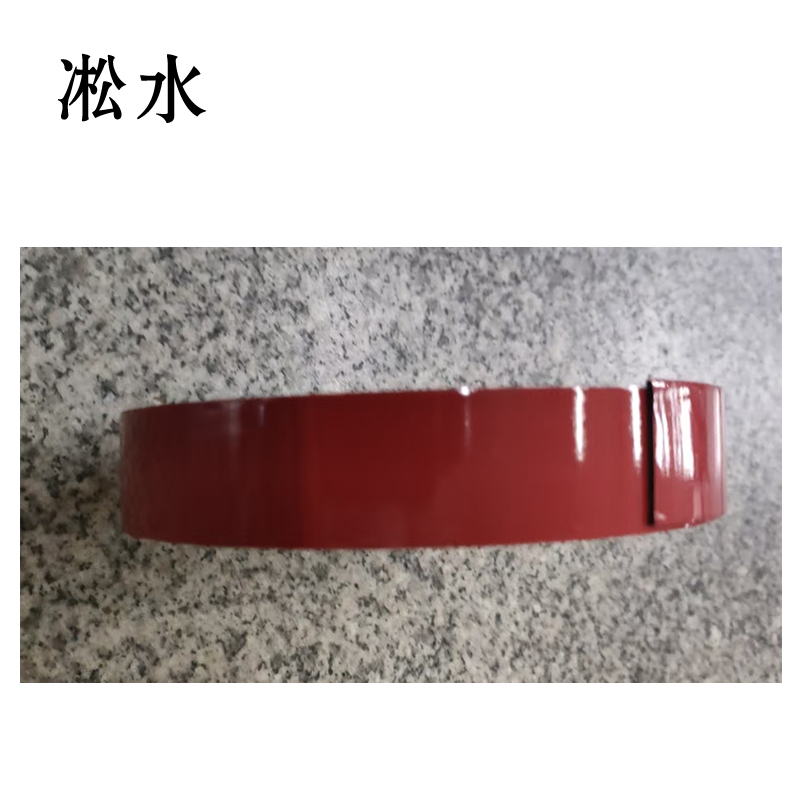 凇水 泡棉双面胶红色10mm*8m 30卷高清大图