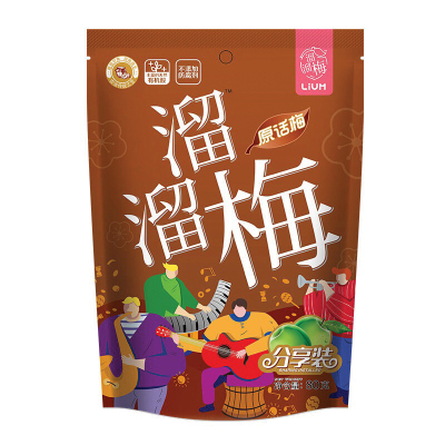 溜溜果园 溜溜梅 话梅80g 网红零食 果干蜜饯 休闲零食