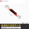 扳手套装管钳德国板子多功能梅花扳子帮手工具万用活动搬板手 普通款万用扳手小号